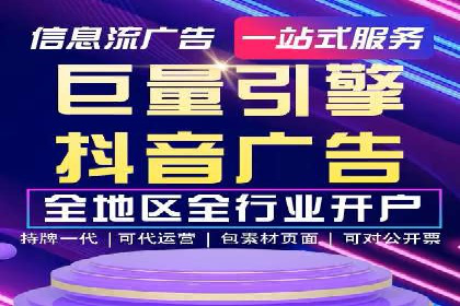 案例分析：SEM竞价员如何提高转化率